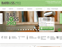 Tablet Screenshot of barboss.pro